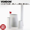 旧商品 Vondom Bones ボンドム ボーンズL ラッカー VN-57004A-lacquer