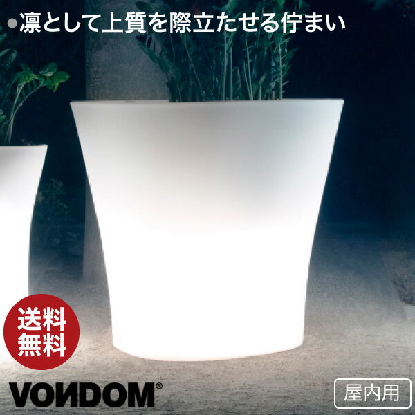 Vondom Bones ボンドム ボーンズL・ライト 屋内用 VN-57004W-L-A