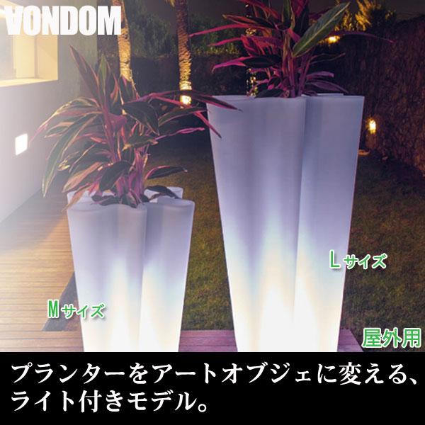 Vondom Bye-Bye Light ボンドム バイバイM・ライト 屋外用 EN-58003W-L-B 2