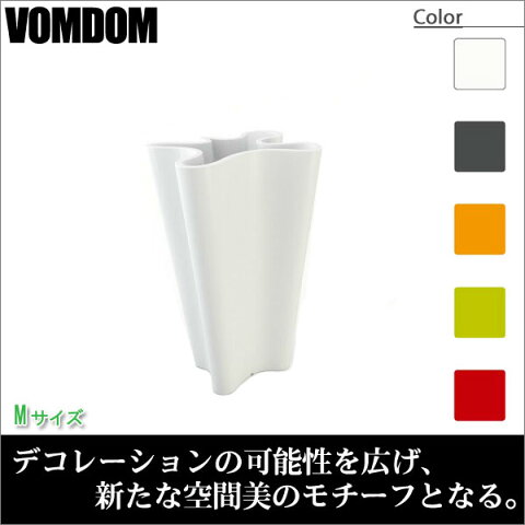 Vondom Bye-Bye ボンドム バイバイM ラッカーVN-58003A-lacquer