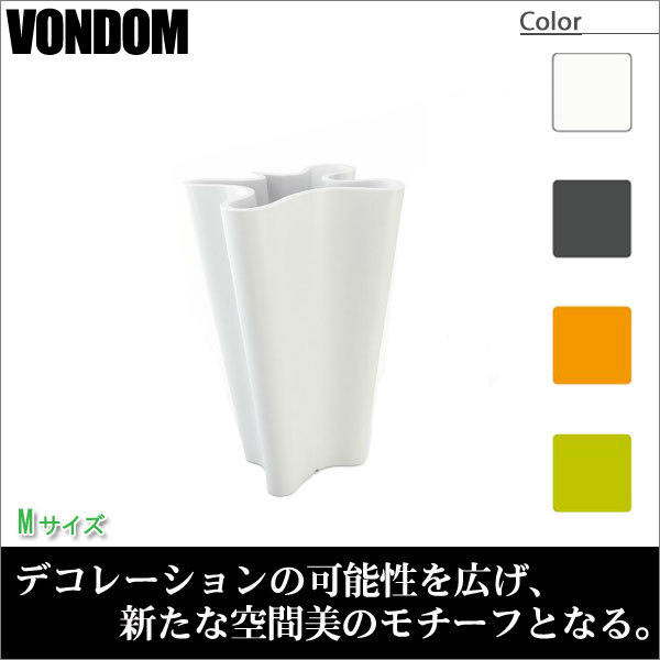 Vondom Bye-Bye ボンドム バイバイM マットVN-58003A-mat