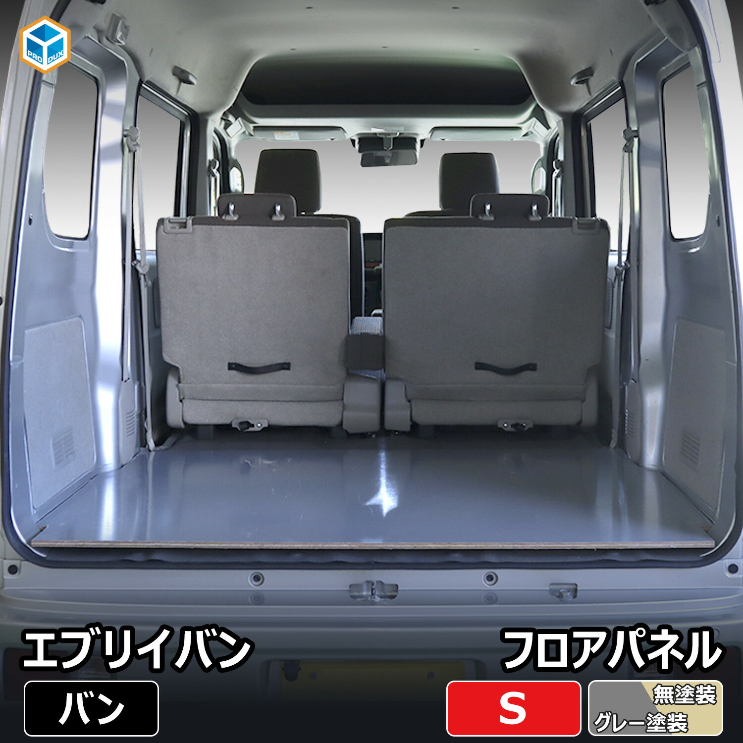 楽天市場】クリッパー(その他|内装パーツ):パーツ<車用品<車 楽天市場】クリッパー(その他|内装パーツ):パーツ<車用品<車