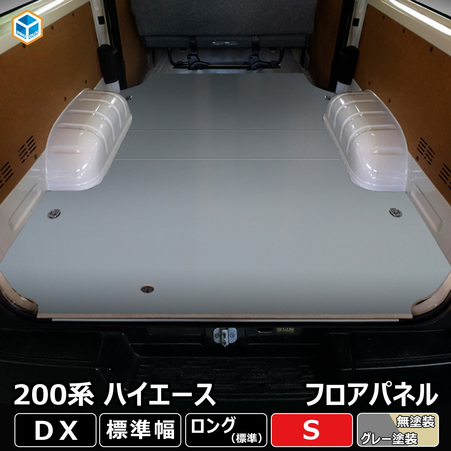 200-hd1_top.jpg 200-hd1_top.jpg
