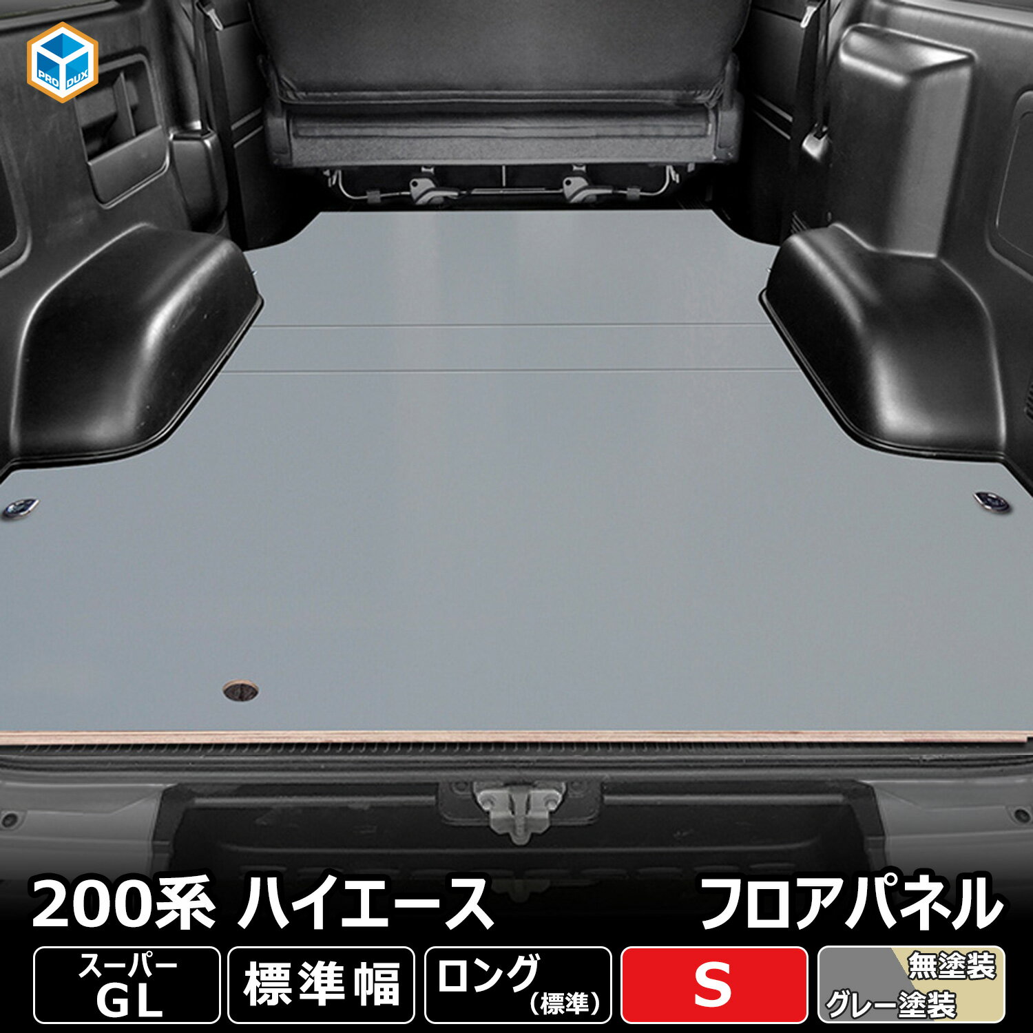 クロームカバー Mazda B2200 1987-1993 ICI T0715-304M SP-FIT洗練されたロッカーパネルカバー For Mazda B2200 1987-1993 ICI T0715-304M SP-Fit Polished Rocker Panel Covers