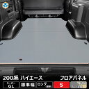 新型ハリアー80系 トノカバー ロールシェード プライバシー保護 ラゲッジ収納 荷室整理 PVC帆布 トランクカバー 内装 カスタム パーツ アクセサリー エアロ 車用リアボード トヨタ HARRIER AXUH80 AXUH85型 ラゲージ収納 UVカット 紫外線対策 カーゴ カーテン 日よけ