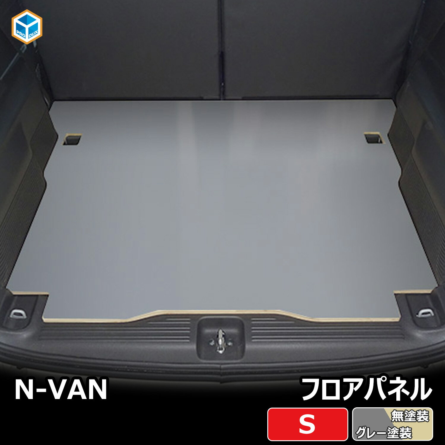 N-VAN եѥͥ S | ۥ ̥Х NХ JJ1 JJ2  ѡ  ѡ ꡼ ټ Ǽ...