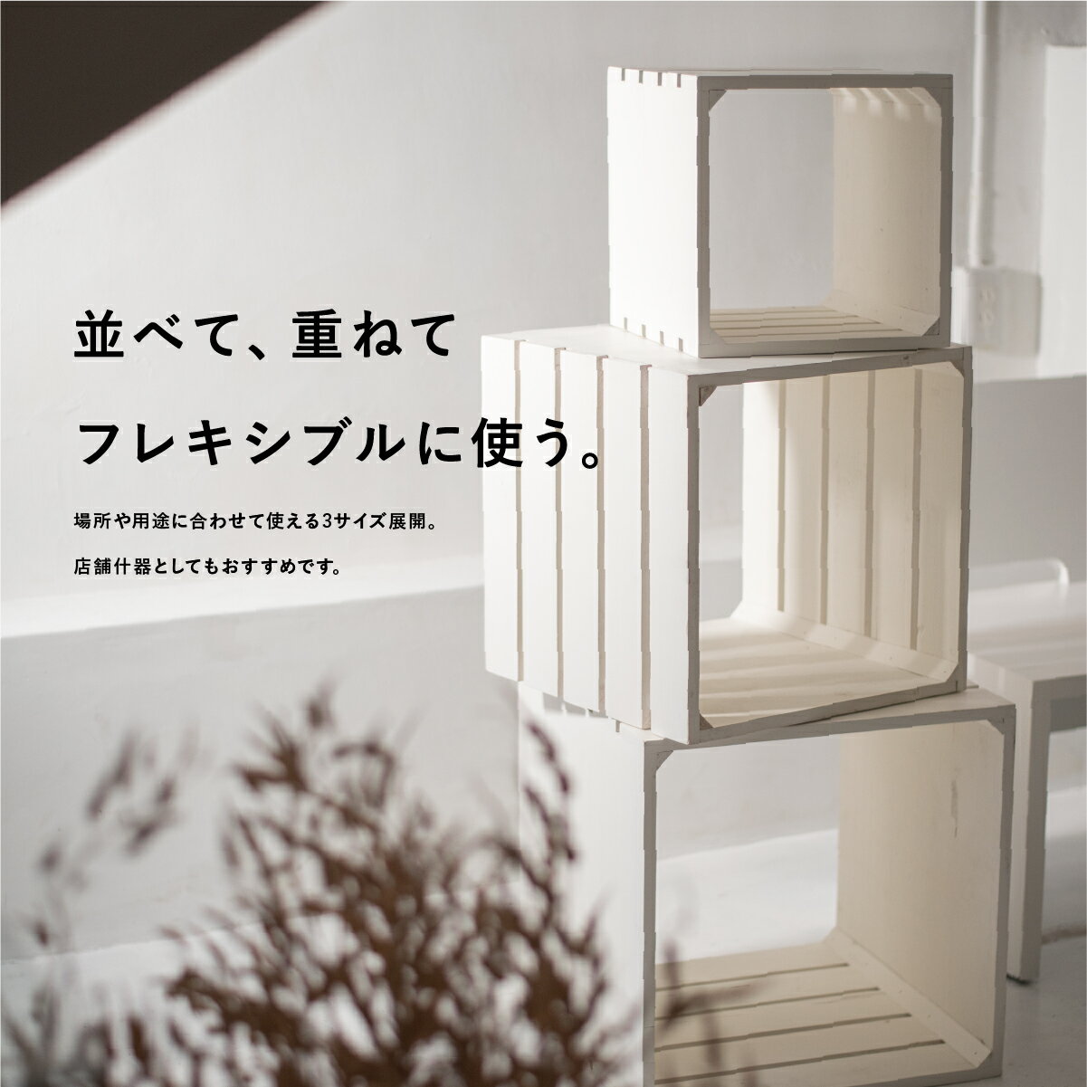 �ǥ����ץ쥤�ܥå��� �ۥ磻�� S ������̵���� ��Ȣ ��Ǽ�ܥå��� �ܥå���������� �ܥå��� ���ǥ����ץ쥤 ��ê ���åɥ������ ��ʪ���� ̵�� ���� ŷ���� �ۥ磻�� �������� ������ơ��� ����ƥ����� ������� ���ե� ������ �ƥ���