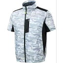 空調作業服 ベスト ファン 空調ウェア 作業服 冷却服 3D循環送風 3段階風量調節可 軽量 通気 送風 UVカット PSE認証済 熱中症予防 猛暑対策 男女兼...