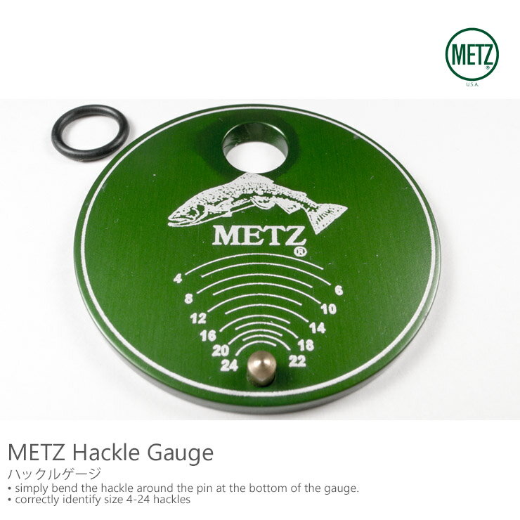 METZ / メッツ Hackle Gauge ハックルゲージ METZ Hackle Gauge ピーク、レンゼティ、TMC、ダイナキング、その他、ほぼ全てのバイスにセット可能です。 物差しは、正確じゃないと意味がありません。 安物のハックルゲージをよく見かけますが、正確に測れるのならいいのですが、、、、、 信頼できるブランド品を使いましょう！ ドライフライのハックルバランスは、最重要事項。 これさえあれば美しいパーフェクトなバランスのドライフライが、制作可能になります。 斜めに穴が開いていますので程よい角度でシャフトにセット可能。 付属のOリングは、脱落防止です。シャフトのハックルゲージ下に装着します。