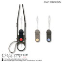 C&amp;F DESIGN シーアンドエフ 3-in-1ツィーザー CFA-40 C&amp;F DESIGN 3-in-1 Tweezers CFA-40 フライのピックアップに便利なツィーザー、アイクリーナー、簡単にティペットを通せるスレッダーの3つの機能が一つになりました。 特に早春などには欠かせないツールです。 ショートスレッダーはスタンダード／ミッジ／ウルトラミッジの3タイプ各1本付き。 メーカー希望小売価格はメーカーカタログに基づいて掲載しています