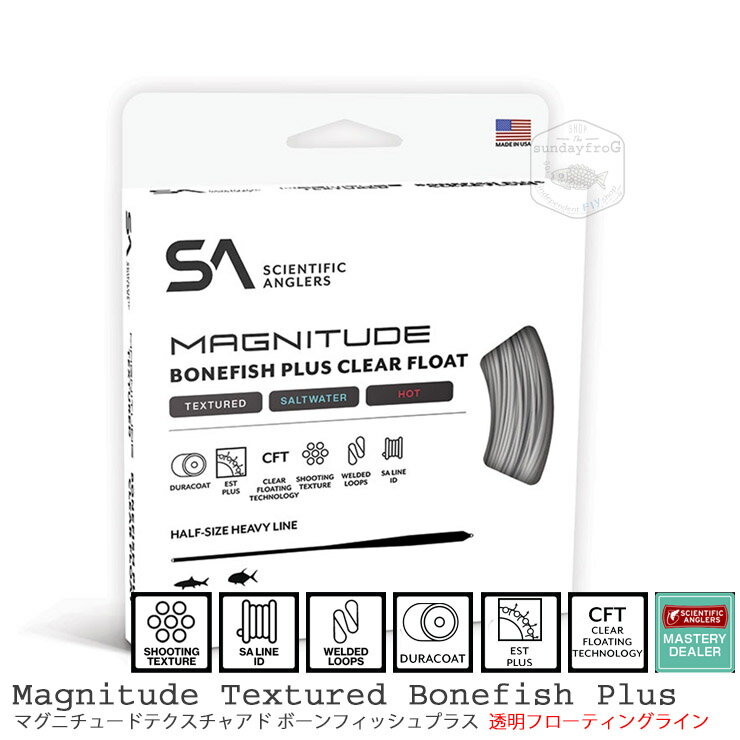Scientific Anglers マグニチュードテクスチャアド ボーンフィッシュプラス