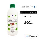 サウナに 【EM-5717】Eucalyptus ユーカリ 500ml EMENDO エメンド サウナ フレグランス サウナ用芳香液 濃縮アロマ液 蒸気サウナ ドイツ産 アロマオイル ロウリュ ロウリュウ 蒸気サウナ 北欧 …