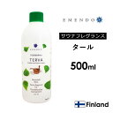 サウナに EM-5719 Tar タール 500ml EMENDO エメンド サウナ フレグランス サウナ用芳香液 濃縮アロマ液 蒸気サウナ ドイツ産 アロマオイル ロウリュ ロウリュウ 蒸気サウナ 北欧 フィンランド…