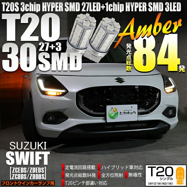 thum2