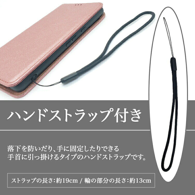 強化ガラスフィルム付 Xperia 10 VII VI 1 VI 5 V 1 V 10 V 第5世代 エーユー SOG16 SOG14 SOG13 SOG12 SOG10 SOG11 ドコモ SO-52F SO-52E SO-51E SO-53D SO-51D SO52D 楽天モバイル ソフトバンク XQ-FE44 エクスペリア 5V 1V 10V ケース docomo au ケース sunny-store-10000317 サニーストア サンプル画像3