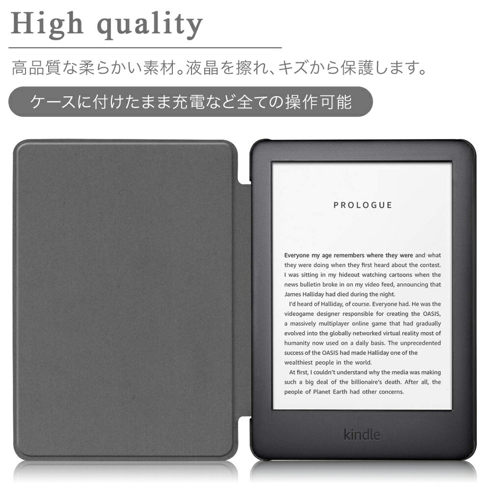 【タッチペン・専用フィルム2枚付】Amazon Kindle 2019 NEWモデル専用ケース キンドル 2019 Kindle2019 電子書籍リーダー 花柄 デザイン キャラクター スタンド機能 オートスリープ機能付き 衝撃吸収 手帳型 カバー 6インチ タブレットケース 在宅 テレワーク 3