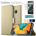 ガラスフィルム付 Galaxy Note10 Note10Plus Galaxy S10 Glaxy S10 Plus Glaxy A30 A20 専用スマホケース ギャラクシー s10 プラス S10 a30 カバー ケース SCV45 SC-01M SCV41 SC-03L カード収納有 手帳型 インナーカバー サイド マグネット内蔵 SIMフリー 在宅 テレワーク