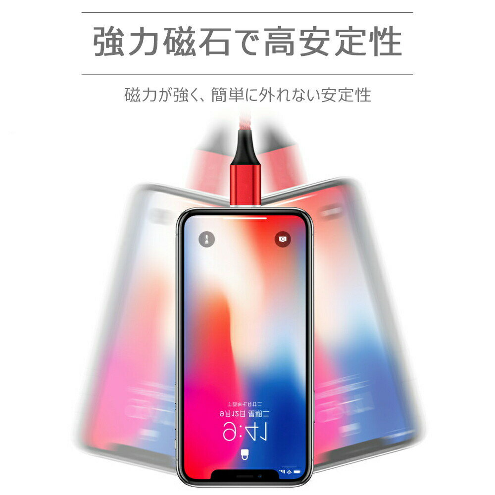 【3個セット】 エレコム MPA-UAL15PN Lightningケーブル スタンダード 1.5m ピンク