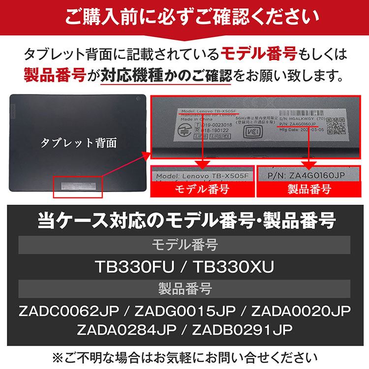 強化ガラスフィルム タッチペン付 ドコモ タブレット Lavie Tab T11d / Lenovo Tab B11 / M11 / K11 / LAVIE Tab T11 1155HAS / T1165KAS / TAB11F01 ケース レノボタブ ラビタブ 3つ折り PUレザー タブレットカバー 蓋マグネット内蔵 薄型 柄 猫