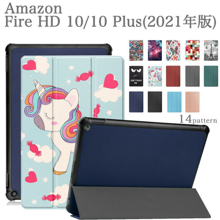 ڥåڥѥե2աAmazon Fire HD 10 / 10 Plus 2021ǯ 11ѥޡȥ ޥ...