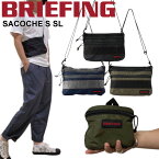 【正規取扱店 送料無料】ブリーフィング サコッシュ BRIEFING SACOCHE S SL パッカブル ショルダーバッグ SOLID LIGHT COLLECTION ソリッドライト 斜めがけ 通勤 通学 メンズ レディース BRA223L10 ブリーフィングショルダー