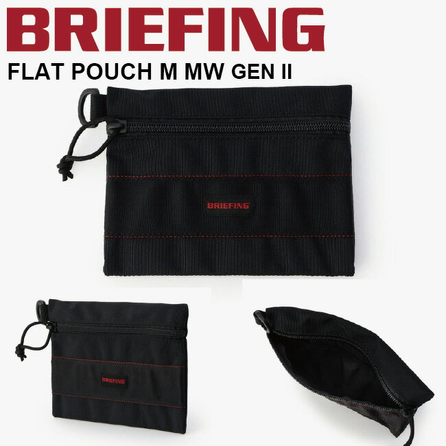 【正規取扱店 送料無料 ポイント10倍】 BRIEFING ブリーフィング フラットポーチ FLAT POUCH M MW GENI..