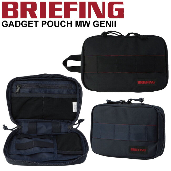 BRIEFING ブリーフィング ガジェットポーチ GADGET POUCH MW MODULE WARE モジュールウェア BRA221A18 小物入れ ガジェットケース コンパクト 旅行 トラベル アウトドア フェス ナイロン メンズ レディース