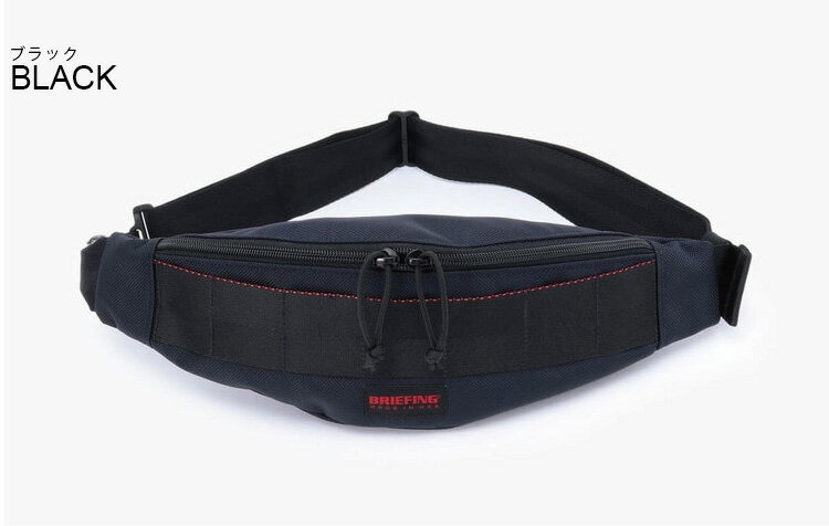 楽天市場】briefing tripod brf071219の通販