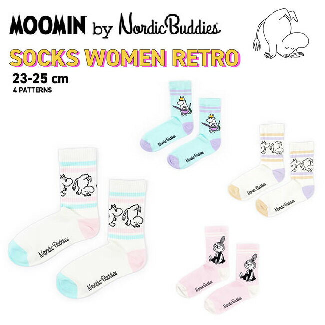 MOOMIN ムーミン レディース レトロソックス Nordicbuddies ノルディックバディズ ムーミンパパ 女性 レディース クラシック カジュアル 靴下 キャラクター おしゃれ かわいい 北欧 FINLAND フィンランド プレゼント ギフト 誕生日 父の日 買い回り