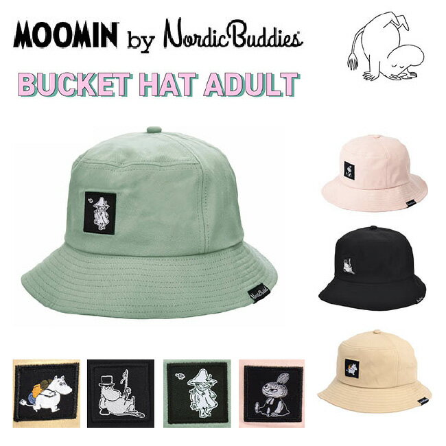 MOOMIN ムーミン バケットハット 帽子 キャップ Nordicbuddies ノルディックバディズ ムーミンパパ カジュアル 靴下 キャラクター おしゃれ かわいい 北欧 FINLAND フィンランド プレゼント ギフト 誕生日 父の日