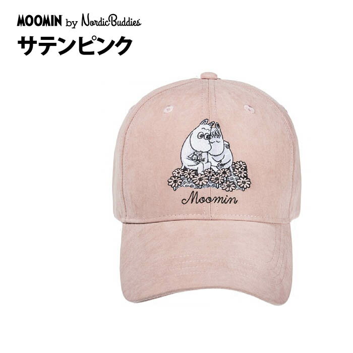 楽天市場】サテン（カラーピンク）（帽子｜バッグ・小物