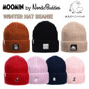 【ポイント10倍】MOOMIN ムーミン ウインタービーニー ニット帽 Nordicbuddies ノルディックバディズ ムーミンパパ カジュアル キャラクター...