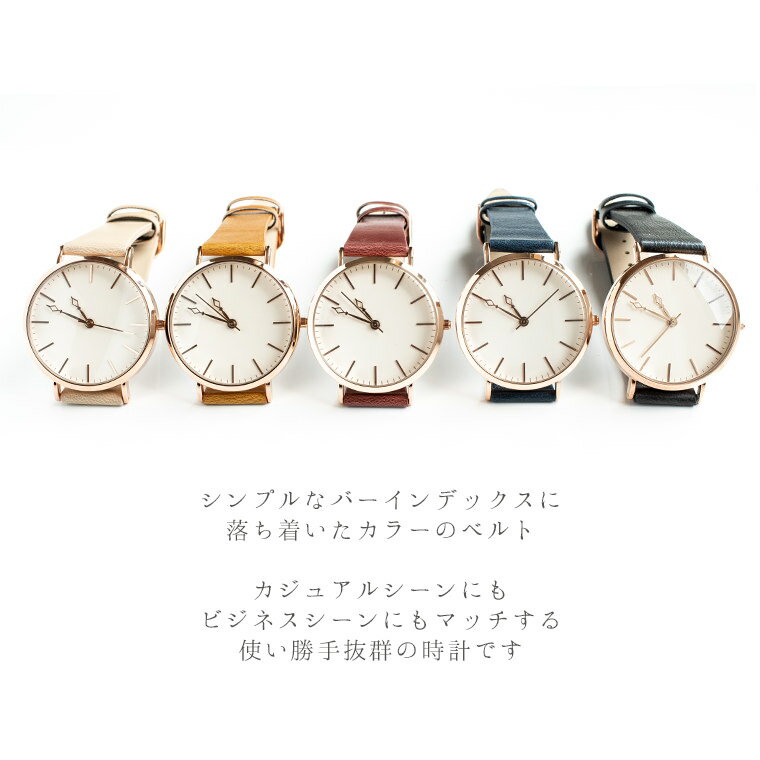 日本製バーインデックスのレディース腕時計 丸型 メイドインジャパン ラグジュアリー カジュアル ホワイト ブラウン レッド ネイビー ブラック
