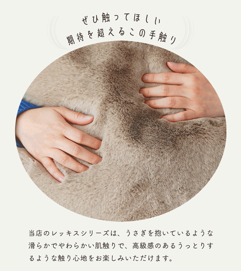クッションカバー 約60cm × 60cm 1...の紹介画像2