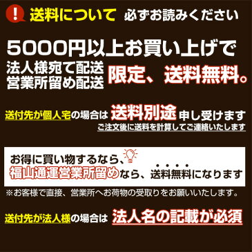 SW14本体【法人宛・支店留め限定で5000円以上送料無料】【人工木材】【樹脂ウッドデッキ】【ウッドデッキ　部品】フェンス材　幕板　笠木材　イペ材　SW14　長さ約2000ミリ