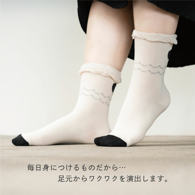【MAX80％オフ★閉店セール】靴下 レディース おしゃれ 22-24cm かわいいソックス くつ下 クルーソックス 可愛い アニマル 動物 春夏 秋冬 北欧 カラフル プレゼント クルー丈 レギュラーソックス 婦人用