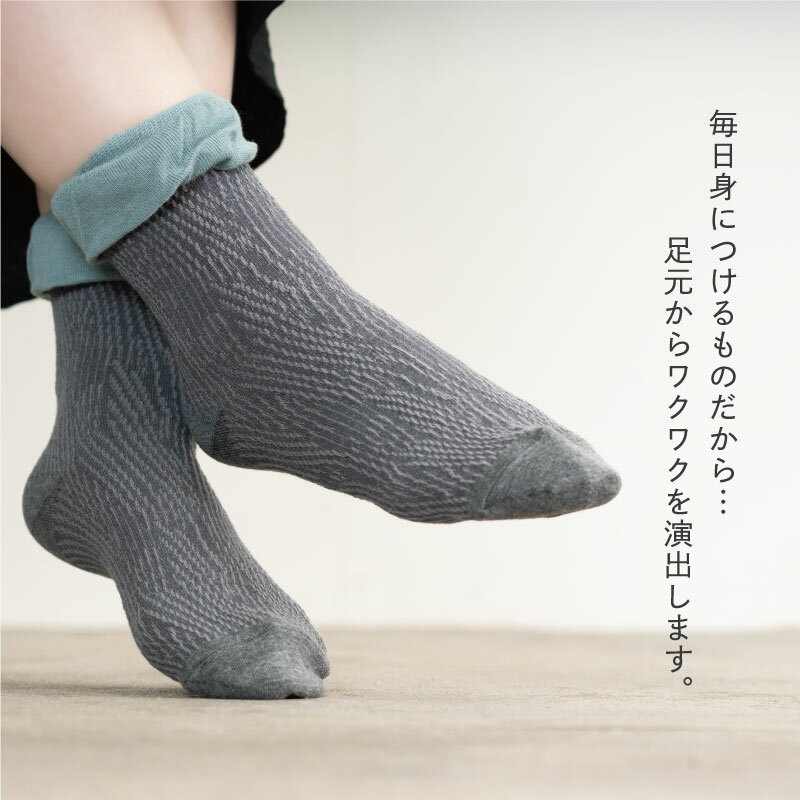 【MAX80％オフ★閉店セール】靴下 レディース おしゃれ 22-24cm かわいいソックス くつ下 クルーソックス 可愛い 春夏 秋冬 北欧 カラフル プレゼント レディース くつした クルー丈 レギュラーソックス 婦人