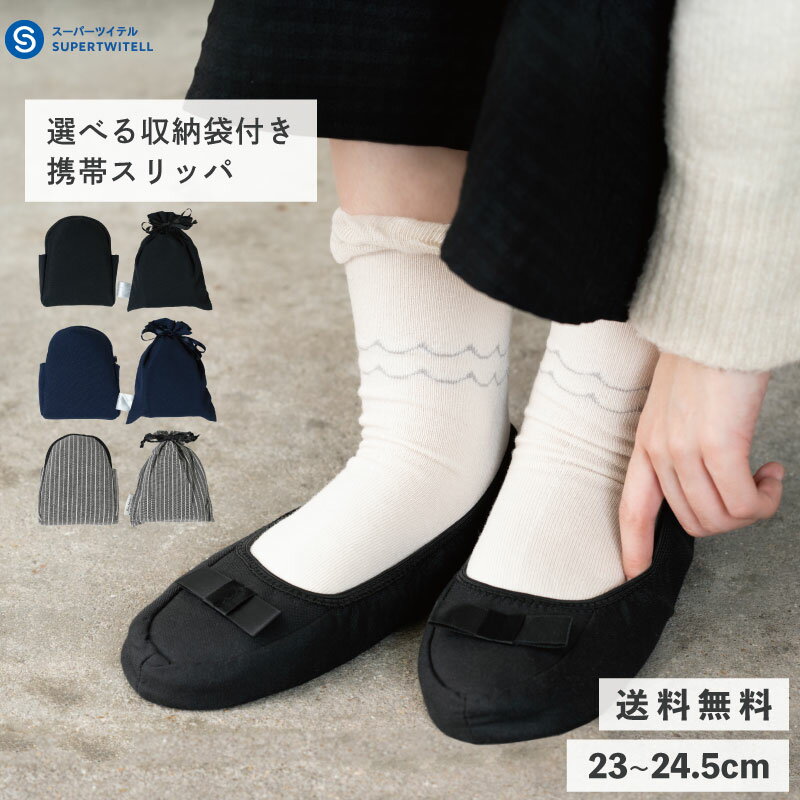 10OFFݥ桿 ӥå ޤꤿߥå 롼ॷ塼 ȥ饤 ̵ ֥å ܥ  ݡ  ...