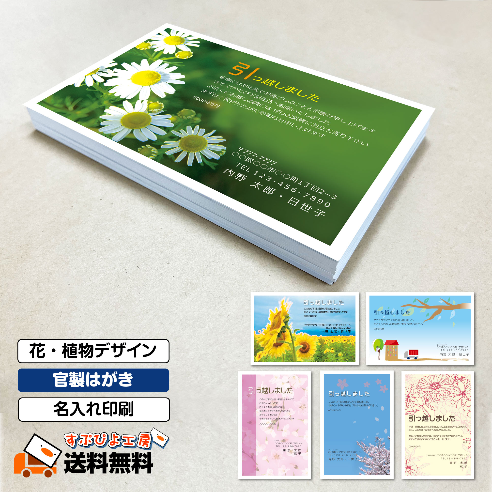 ポップアップカード 30cm 大 カーネーションの花束 Popup 誕生日 メッセージカード 母の日 カード 適切はレディース 母親 奥様 ご姉妹に 3Dポップアップグリーティングカード (カーネーシ