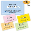 【送料無料】【名刺 作成】 パターン名刺-16 20枚【デザイン 制作】【送料無料】 ショップカード ポイントカード スタンプカード シンプル ビジネス 両面(...