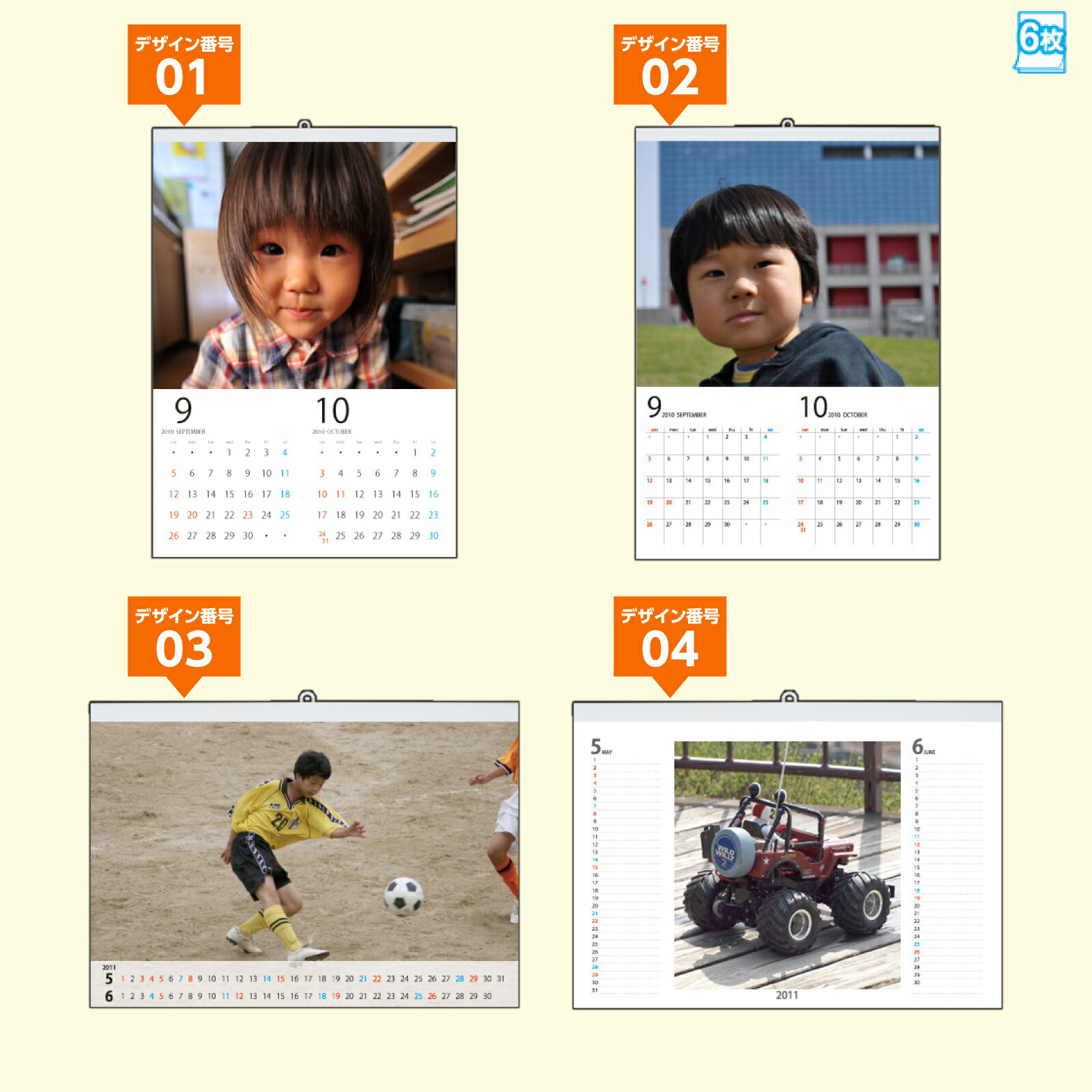 オリジナル フォト カレンダー 壁掛け 6枚タ...の紹介画像2