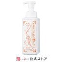 そのまま プラセンタ泡ソープ 500ml 洗顔フォーム 泡洗顔 メイク落とし 3種類のプラセンタ 配合 クレンジング 肌荒れ ニキビ 乾燥肌 角質ケア ソープボトル 泡 ハリ つや 潤い 汚れ 透明肌 毛穴洗浄 レディース メンズ 洗顔料 日本製【送料無料】