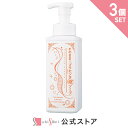 【お得な3個セット】そのまま!プラセンタ泡ソープ 500ml 洗顔フォーム 泡洗顔 メイク落とし 3種類のプラセンタ 配合 クレンジング 肌荒れ ニキビ 乾燥肌 角質ケア ソープボトル 泡 ハリ つや 潤い 汚れ 透明肌 レディース メンズ 日本製【送料無料】