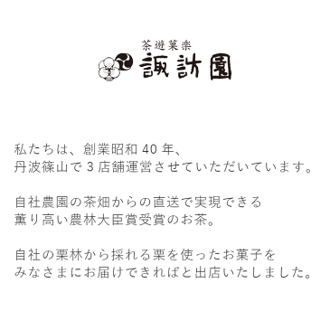 【送料無料】高級パウンドケーキ 黒豆 1個 お中元 父の日 早割 ご当地 お取り寄せ くろまめ お菓子 スイーツ 洋菓子 バームクーヘン プチギフト 国産 高級 プレゼント 内祝い お祝い 結婚 引き出物 ギフト お土産 贈答品