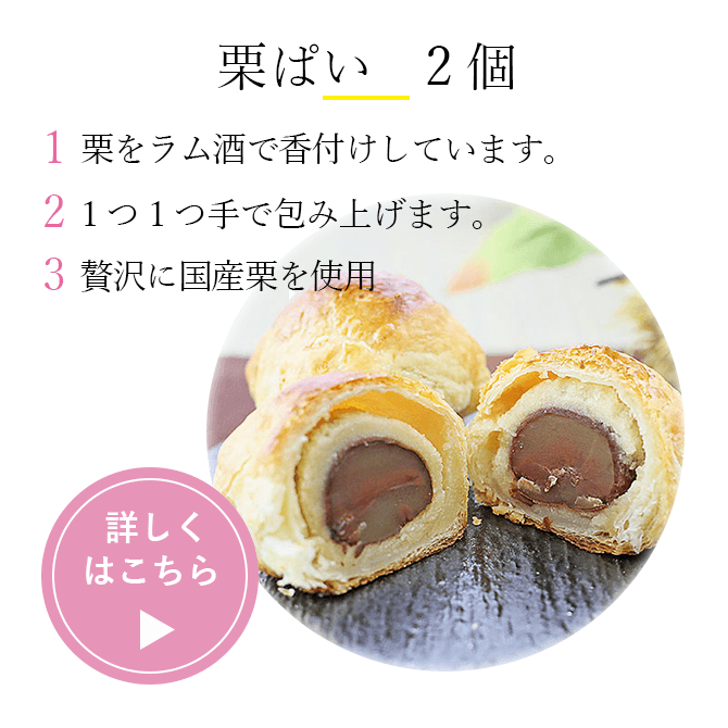 【楽天上位1%月間優良店舗】お試し 茶の友 6個入 バレンタイン 挨拶 見舞い お供え 高級 ギフト プレゼント 引き菓子 法要 内祝い お祝い お土産 プチギフト お菓子 スイーツ 和菓子 くり マロン 黒豆 抹茶 個別包装 小分け 国産格安通販　バレンタイン　人気　ランキング
