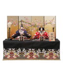 送料無料 東玉作 優雅雛人形 頭師:田邊安通 着付師:青柳博鳳 衣装着親王飾り 木製収納台飾り 【新古今】 〈お雛様 お雛さま おひな様 お雛飾り お内裏様 雛...