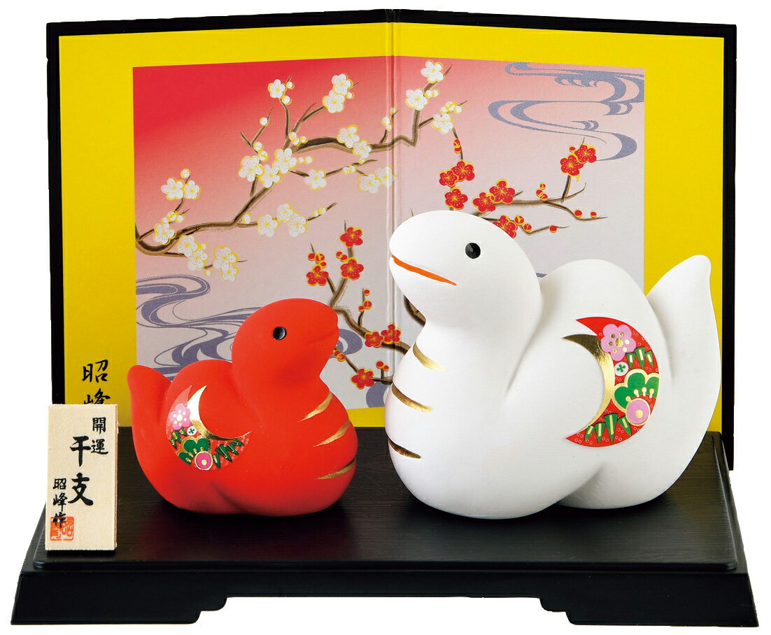 ƫ٤ʪ̦ǯ꾼̦ƻҡʾˡ2025ǯ ǯ 7ǯ ¼ǯ ǯ ǯ ޽ ١ ߡؤӡإ پ ؾ  ѥ ƫͷ ¤Υƥꥢ