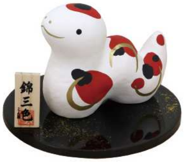 干支の置物 巳年 お正月飾り 開運萬福 干支巳 干支張子巳 錦三色 〈2025年 二〇二五年 令和7年 令和七年 蛇年 新年 迎春 十二支 十二獣 み へび ヘビ 干支飾り 玄関飾り 室内飾り コンパクト 陶器人形 和のインテリア お飾り〉