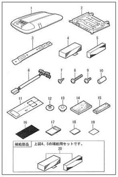 『イスト』 純正 NCP110 NCP115 除菌イオン空気清浄器 ドームランプ付オート パーツ トヨタ純正部品 クリーン ist オプション アクセサリー 用品