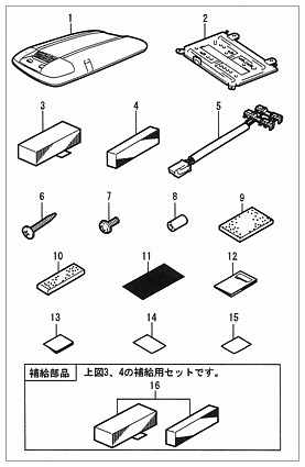 『sai』 純正 AZK10 除菌イオン空気清...の紹介画像2